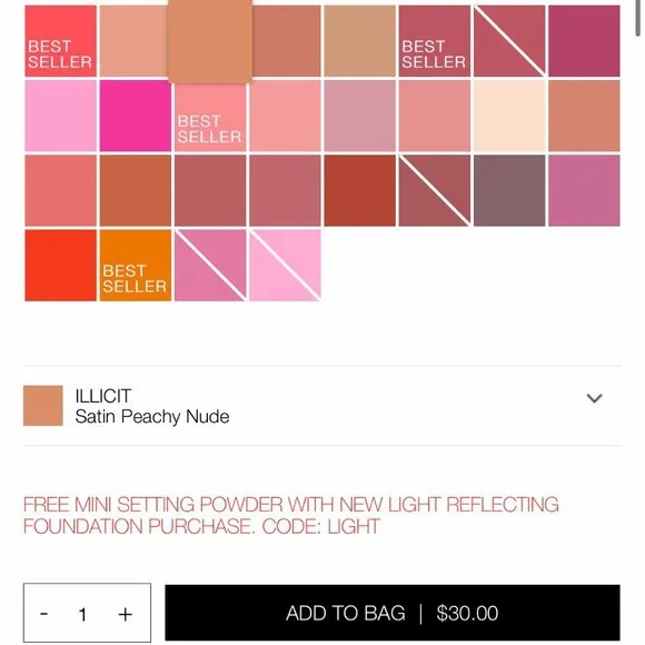 Nars Blush - Shade: Illicit - Picture 7 of 7